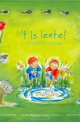 -t-is-lente