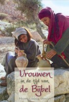 vrouwen-in-de-tijd-van-de-bijbel