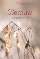berouw