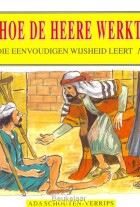die-eenvoudigen-19-hoe-de-heere-we