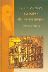 beker-der-verlossingen