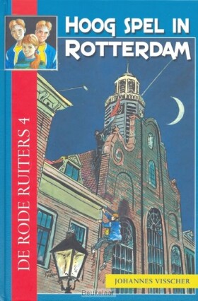 hoog-spel-in-rotterdam