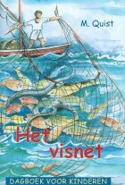 visnet