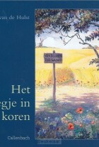 wegje-in-het-koren
