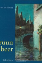 bruun-de-beer