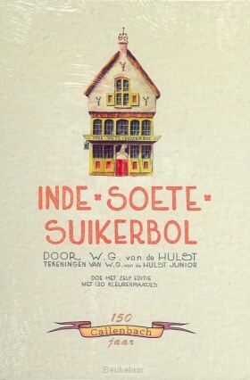 in-de-soete-suikerbol-speciale-ed
