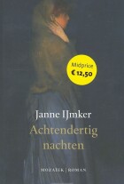 achtendertig-nachten-midprice