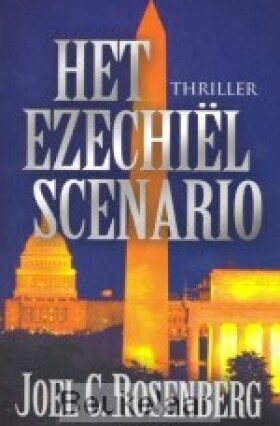 ezechielscenario