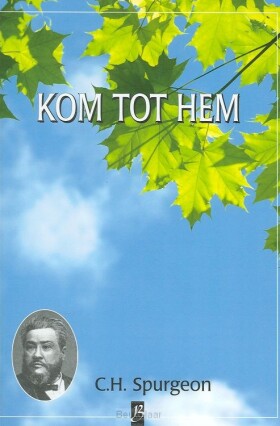 kom-tot-hem