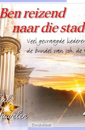 -k-ben-reizend-naar-die-stad