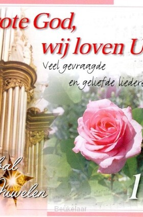 grote-god-wij-loven-u