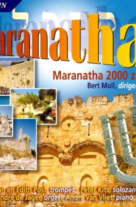 maranatha