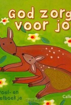 god-zorgt-voor-jou