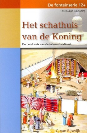 schathuis-van-de-koning
