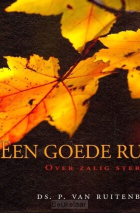 goede-ruil