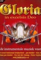 gloria-in-excelsis-deo