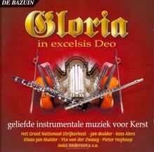gloria-in-excelsis-deo