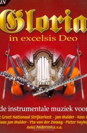 gloria-in-excelsis-deo