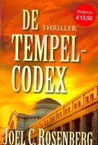 tempelcodex-midprice
