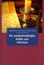 onafscheidelijke-liefde-van-christus