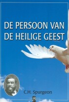 persoon-van-de-heilige-geest