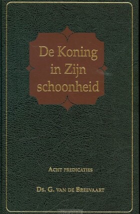 koning-in-zijn-schoonheid