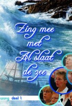 zing-mee-met-al-slaat-de-zee-1