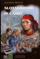 slotakkoord-in-cairo
