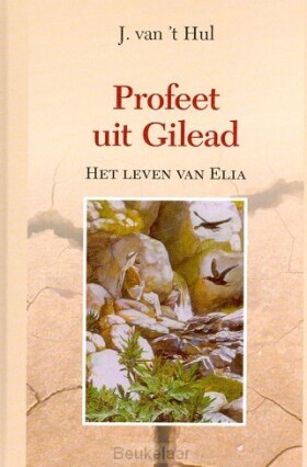 profeet-uit-gilead