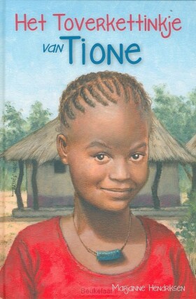 toverkettinkje-van-tione