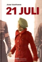 21-juli
