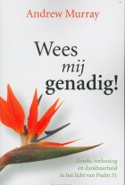 wees-mij-genadig