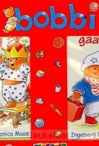 bobbi-12-uitdeelboekjes