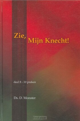 zie-mijn-knecht-8