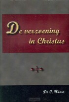 verzoening-in-christus