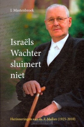 israels-wachter-sluimert-niet