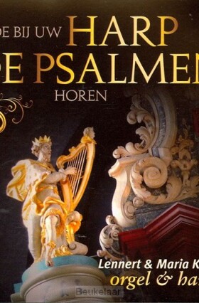 doe-bij-uw-harp-de-psalmen-horen-2-