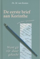 eerste-brief-aan-korinthe-andere-titel-