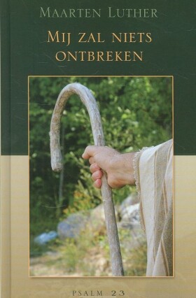 mij-zal-niets-ontbreken