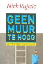 geen-muur-te-hoog