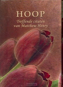 hoop