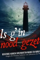 als-g-in-nood-gezeten