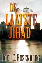 laatste-jihad-midprice
