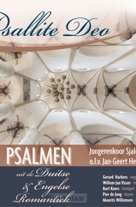 psallite-deo