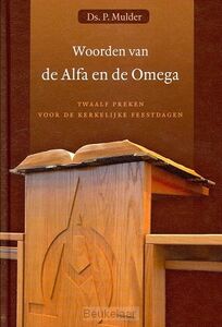 woorden-van-de-alfa-en-de-omega