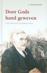 door-gods-hand-geweven
