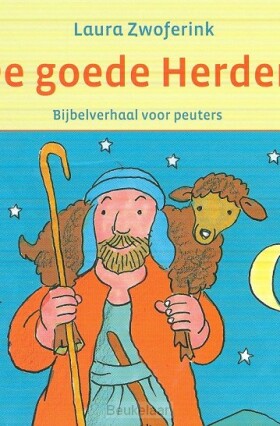 goede-herder
