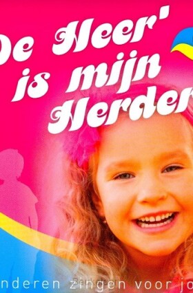 de-heer-is-mijn-herder-deel-4