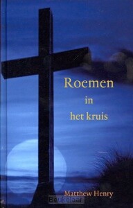 roemen-in-het-kruis
