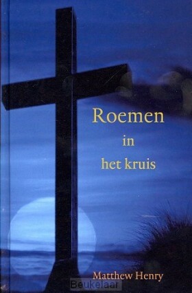 roemen-in-het-kruis